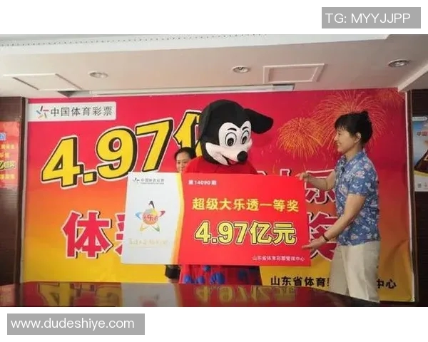 彩票排列五走势图分析与预测技巧助你赢得大奖的秘密分享