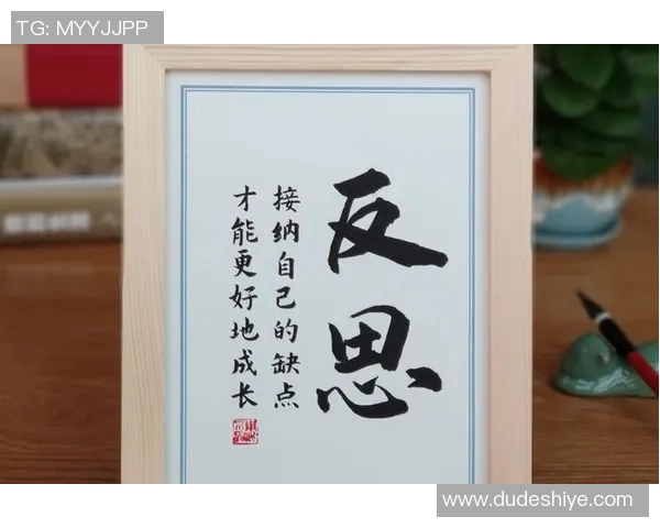 陈君乐的成长之路:从平凡到卓越的奋斗故事与人生启示 陈君乐的成长之路:从平凡到卓越的奋斗故事与人生启示