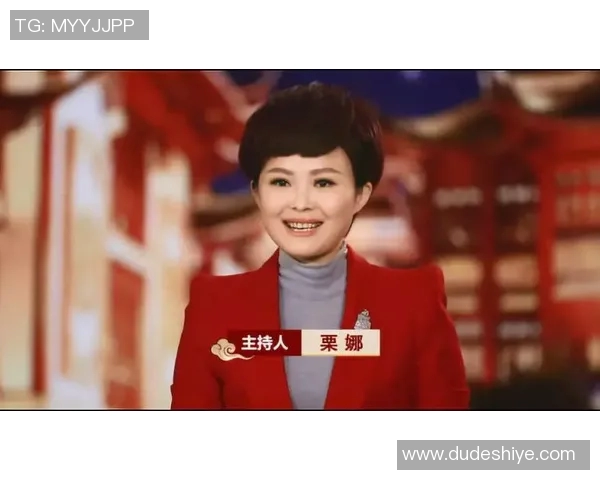 畅享全球视野CCTV4在线直播带你领略精彩世界