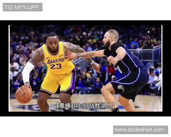 11年黄蜂与湖人经典对决回顾球场上的传奇瞬间与精彩时刻 11年黄蜂与湖人经典对决回顾球场上的传奇瞬间与精彩时刻