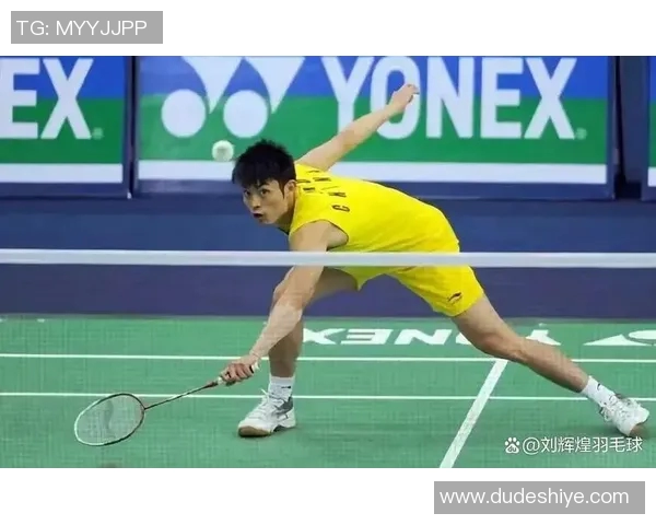 掌握羽毛球假动作技巧提升比赛水平的秘诀与训练方法分享 掌握羽毛球假动作技巧提升比赛水平的秘诀与训练方法分享