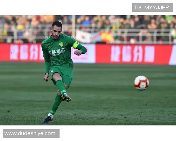 2017年国安与恒大精彩对决回放重温激情时刻与经典瞬间