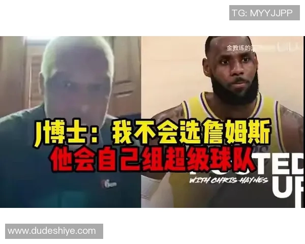 詹姆斯刷新NBA历史助攻榜纪录：天才球员的历史性时刻
