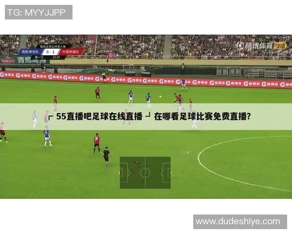 今天足球比赛精彩直播全程跟踪分析助你赢得竞猜乐趣