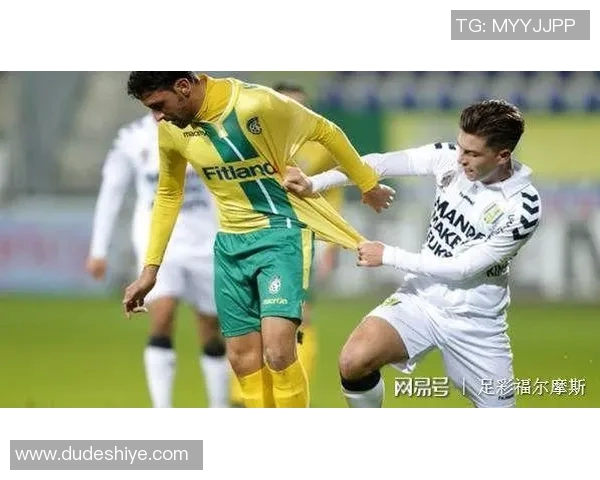 圣菲联合迎战独立队争夺联赛冠军的关键对决