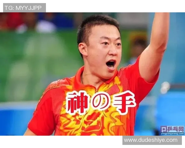 马琳与施拉格巅峰对决乒乓球赛场上的传奇对抗与精彩瞬间回顾