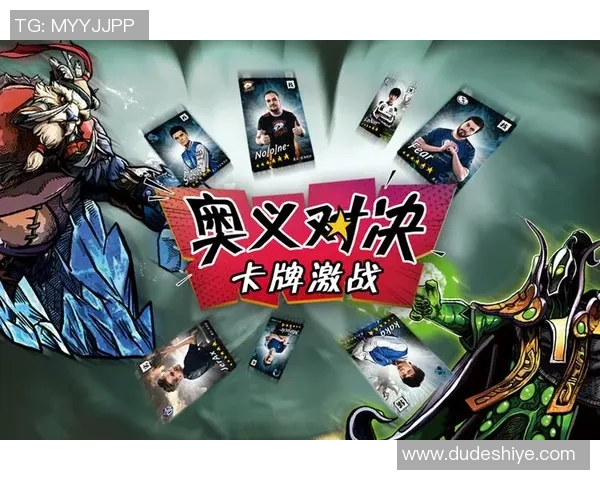 竞彩007伊朗与也门激战在即谁将赢得这场关键对决