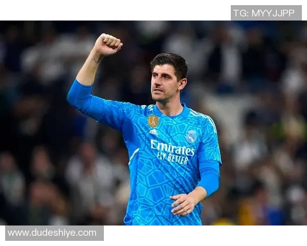 库尔图瓦的守门之道：从青涩少年到世界顶级门将的成长历程