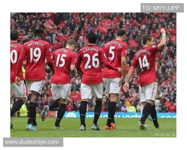 曼彻斯特联迎战年青人全力争胜展现球队实力与决心