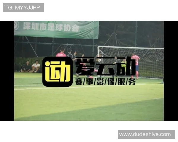 九龙足球比赛精彩视频直播全程回放与精彩瞬间分享