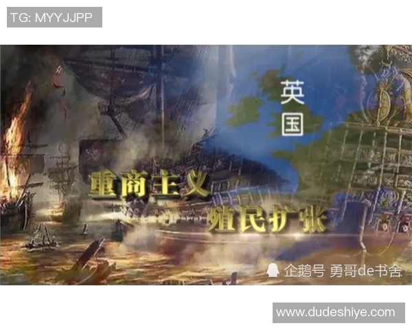 麦卡利斯特的传奇人生与不凡成就探秘之旅